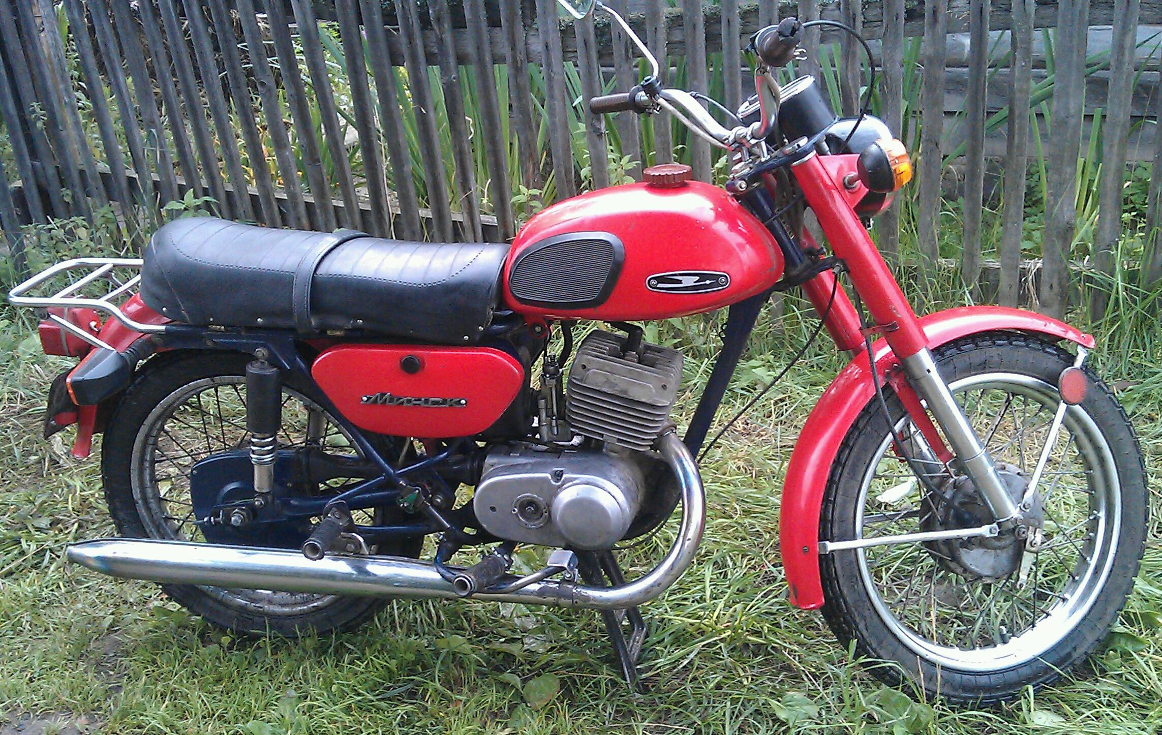 Мотоцикл Минск 1970
