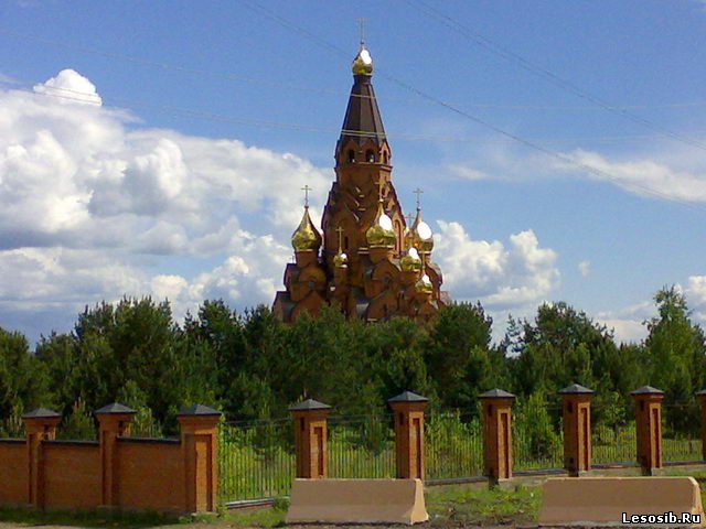 Храм в Лесосибирске новоенисейск